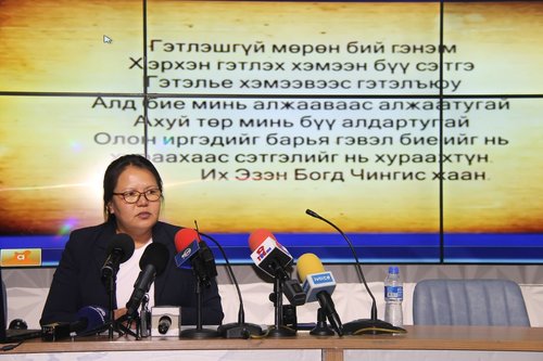“Ард түмний хурал”-ыг төрийн ордонд хуралдуулахыг шаардлаа